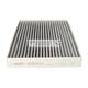 FILTRE A CHARBON ACTIF HENGST